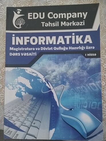 математика 2 класс бекбоев ибраева ответы: Magistratura və Dövlət Qulluğu Hazırlığı üzrə "İnformatika" dərs