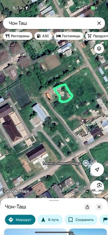 дом рабочий городок: Дом, 500 м², 10 комнат, Собственник, ПСО (под самоотделку)