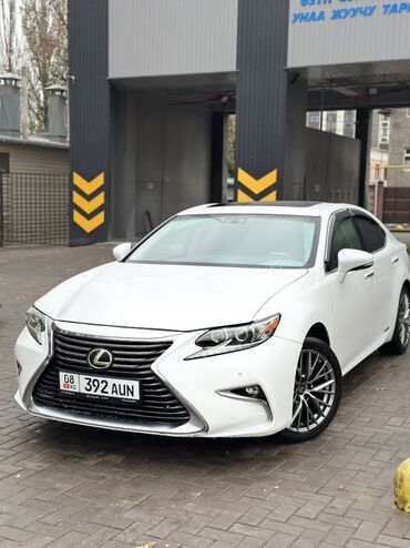 бу наборы ключей: Lexus ES: 2013 г., 2.5 л, Автомат, Гибрид, Седан
