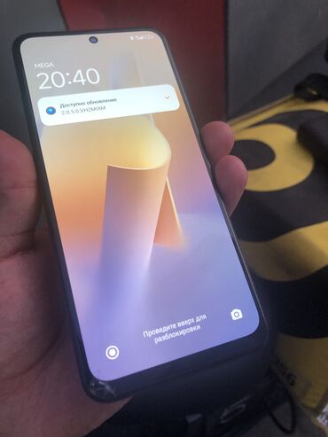 ми с2: Xiaomi, 12 Pro, Колдонулган, 256 ГБ, түсү - Кара, 2 SIM