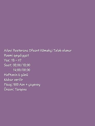 Əməkdaş axtarışı (vakansiyalar): Ofisiant tələb olunur, Restoran, Aylıq ödəniş, 18-29 yaş, 1 ildən az təcrübə — 1