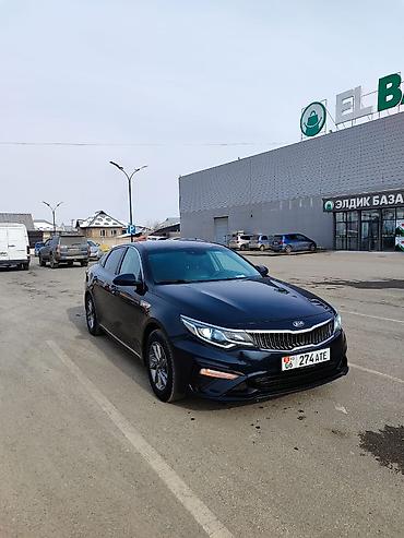Kia: Kia K5: 2019 г., 2 л, Автомат, Газ, Седан — 7