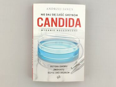 Book, genre - Non-fiction, condition - Very good