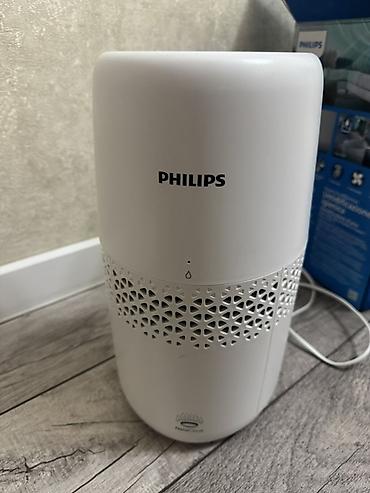 Hava nəmləndiricisi Philips, Soyuq buxarlanma, Ev üçün