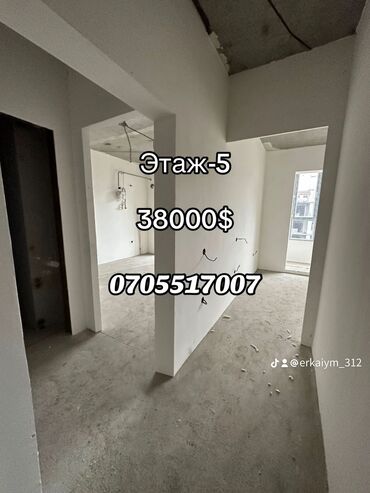 1 комната, 38 м², 106 серия, 5 этаж