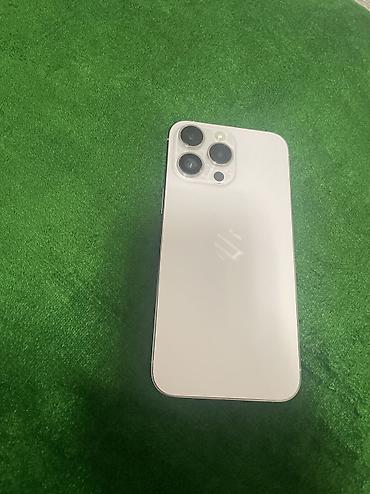iphon 17 pro max: IPhone 14 Pro Max, Б/у, 128 ГБ, Белый — 1