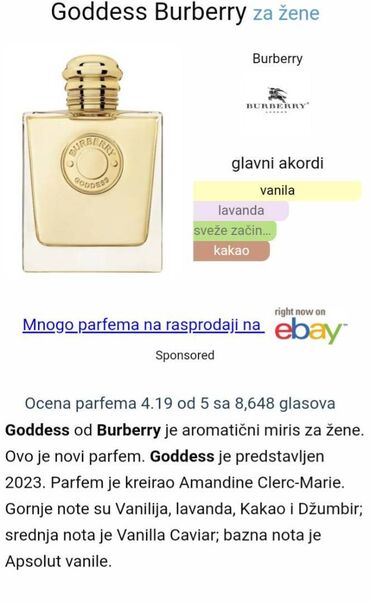 parfem maison francis kurkdjian cena: Women's perfume, Replica