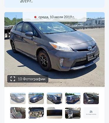 Toyota: Toyota Prius: 2012 г., 1.8 л, Автомат, Гибрид, Седан — 6