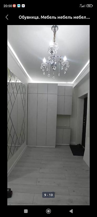 Мебель на заказ: Мебель на заказ, Спальня, Стулья, Стол, Шкаф — 10