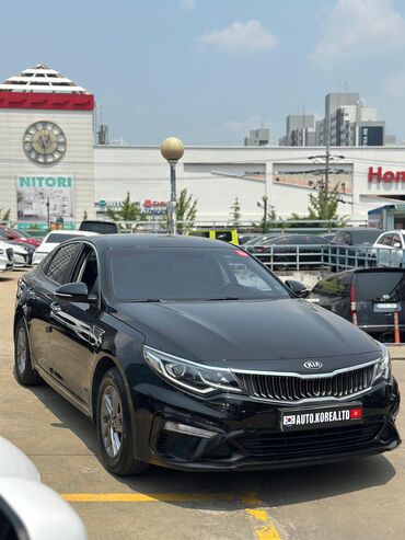набор ключ для машины: Kia K5: 2019 г., 2 л, Автоматтык, Газ, Седан