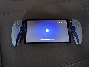 PS5 (Sony PlayStation 5): PS5 (Sony PlayStation 5) — 1
