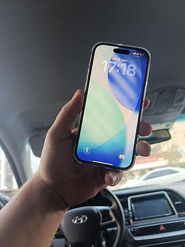 apple zone: IPhone 15 Pro (серебристый) с чехлом - Диагональ экрана 6.1", OLED — 3