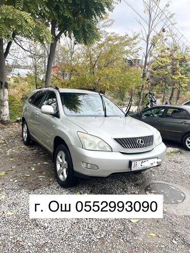 Lexus: Lexus RX: 2007 г., 3.5 л, Автомат, Бензин, Кроссовер