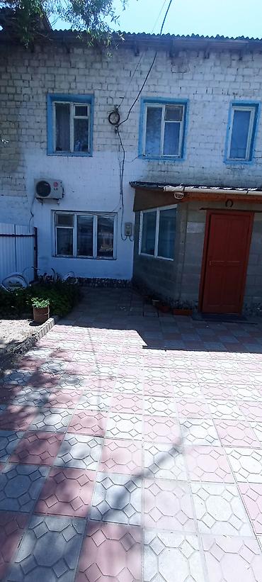 Продажа коттеджей и домов: *СОБСТВЕННИК ЗВОНИТЕ * 🏡 *Продается уютная 5-комнатная квартира с — 1