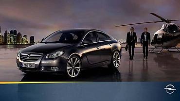 1.7 dizel: DELOVI ZA OPEL INSIGNIA | Polovni originalni delovi za Opel Insignia — 1
