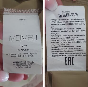 Haljine: Balenciaga S (EU 36), bоја - Bež, Oversize, Dugih rukava — 6