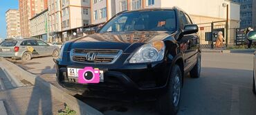 Honda: Honda CR-V: 2004 г., 2 л, Автомат, Бензин, Кроссовер