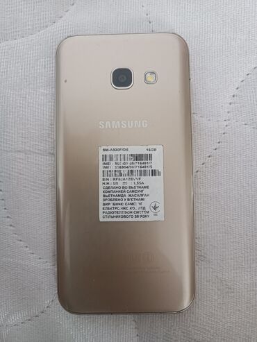весы масса к: Samsung Galaxy A3 2017, Б/у, 16 ГБ, цвет - Золотой, 2 SIM