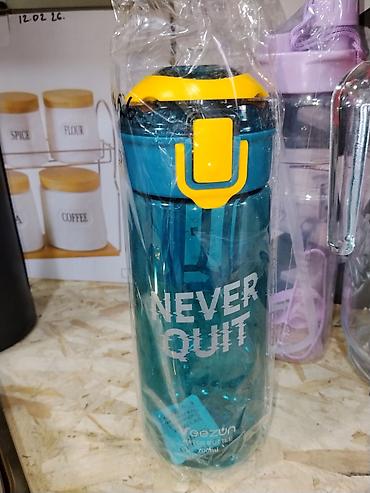 time try: Спортивная бутылка для воды Geezun “NEVER QUIT”, объем 700 мл. - — 1