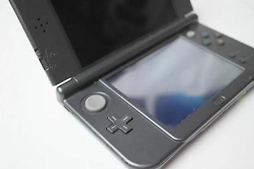 ormaric za ves masinu: Sređen tekst: Nintendo Wii U konzola u odličnom radnom i fizičkom — 10