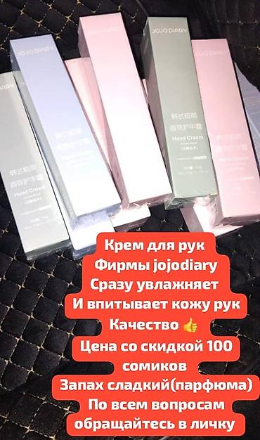 Вечерние платья: Ликвидация склада!! девочки все вещи новые! ниже себестоимости по — 7