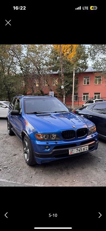бмв e53: BMW X5: 2003 г., 4.4 л, Автомат, Внедорожник — 3