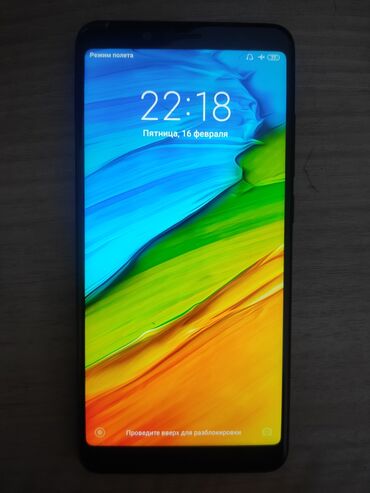 водонепроницаемый телефон: Xiaomi, Redmi Note 5, Б/у, 64 ГБ, цвет - Черный, 2 SIM