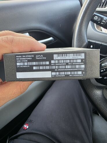 редмий 8: Samsung Galaxy S25 Ultra, 512 ГБ, цвет - Серый, 2 SIM