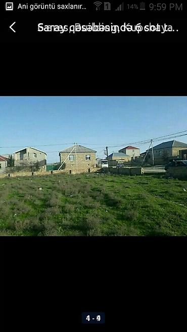 sarayda torpag: 3 sot, Mülkiyyətçi, Kupça (Çıxarış) — 3