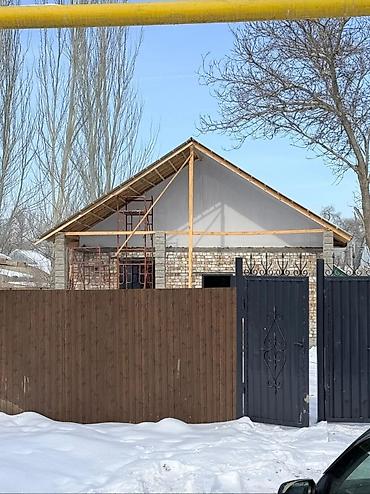 Продажа домов: Дом, 88 м², 3 комнаты, Собственник, ПСО (под самоотделку) — 3