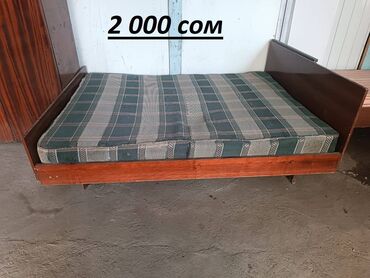 Другая мебель: Г. ТОКМАК продаю: раскладной стол-книжка - 500с (2шт) шкаф - 2 000с