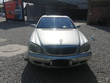 c 220: Mercedes-Benz 220: 2001 г., 5 л, Автомат, Бензин, Седан — 3