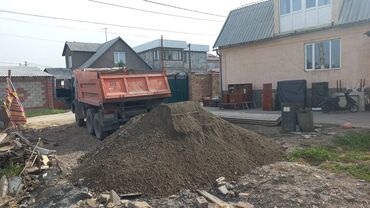 грунт для засыпки фундамента: Для фундамента, Камаз