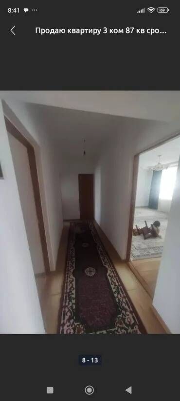 Продажа квартир: 3 комнаты, 84 м², Индивидуалка, 4 этаж, Косметический ремонт