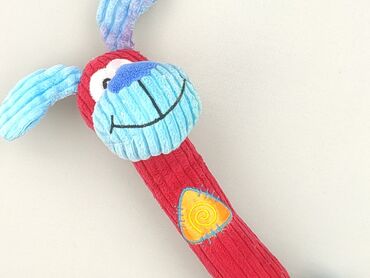 Przytulanka dla niemowląt, stan - Bardzo dobry