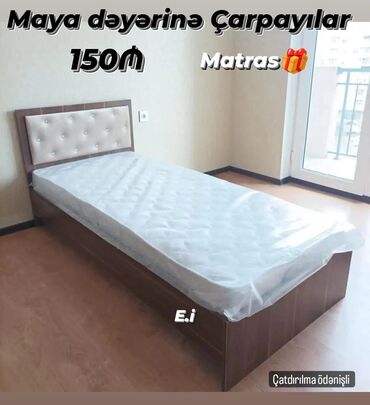 İkimərtəbəli uşaq çarpayıları: Yeni, Təknəfərlik çarpayı, Bazasız, Matras ilə, Siyirməsiz