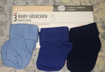 для новорожденных: Носочки для новорожденых Германич