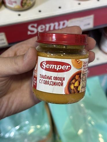детское пюре: Детское питание Semper — «Тушёные овощи с говядиной», стеклянная — 1