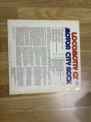 винил: Виниловая пластинка, Рок, 1978 год — 2