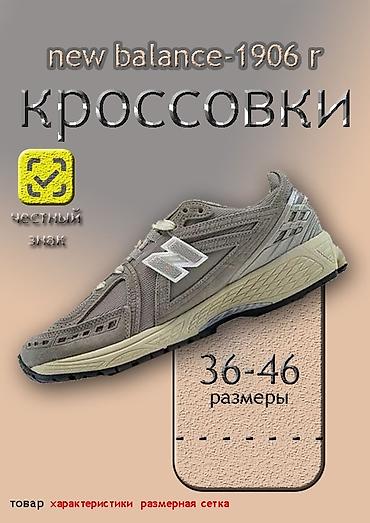 Графические дизайнеры: Графический дизайнер. 17 — 14