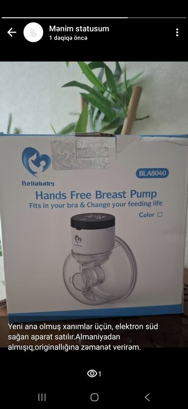 nimo sud sagan qiymeti: Məhsul: Bellababy Hands Free Breast Pump (BLA8040) Xüsusiyyətlər: -