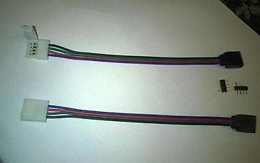 heinken case: RGB PRODUŽNI KABL 4 PINSKI SVE DUŽINE | *RGB 4 pinski bakarni kabl — 6