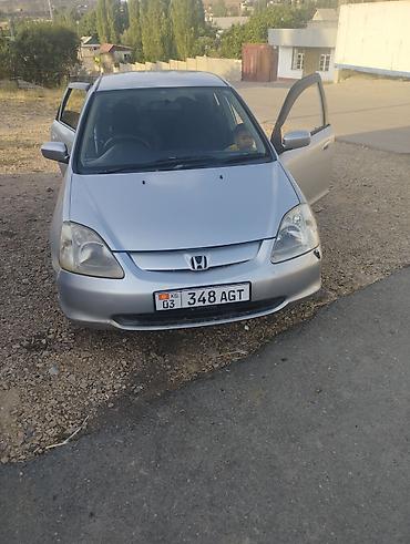 илизон машына: Honda Civic: 2002 г., 1.5 л, Автомат, Бензин, Хетчбек — 1