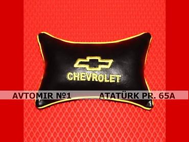 Aksesuarlar və tüninq: Chevrolet t4 yastiq 🚙🚒 ünvana və bölgələrə ödənişli çatdırılma — 1