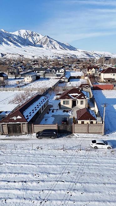 Продажа домов: Дом, 150 м², 4 комнаты — 2