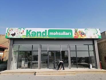 reklam balonu: BannerVİNİL, SETKA VİNİL, KƏTANbuz vinil çapı xidməti - — 5