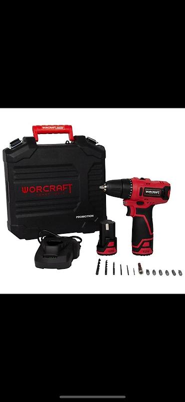 Шурпаверт Workraft оригинал 
12волт