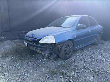 бампер kia rio: Бампер Kia, Б/у — 1