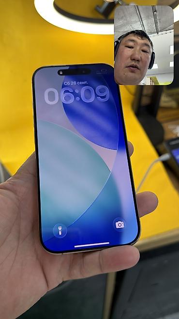 Apple iPhone: IPhone 16 Pro, Б/у, 128 ГБ, Коробка, 82 % — 11