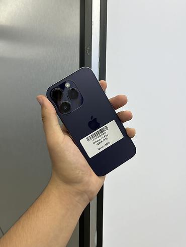 IPhone 14 Pro, Б/у, 128 ГБ, Deep Purple, Защитное стекло, Чехол, В рассрочку, 74 %